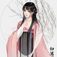 Nha Hoàn