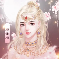 Vẩn Tiểu Cầm