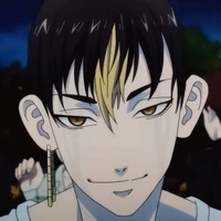 Hanma Shuji