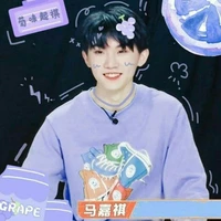 Mã Gia Kỳ