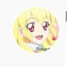 Hoshimiya ichigo