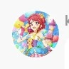 kaede Ichinose