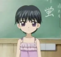 Imai Hotaru