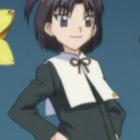 Usami Wakako