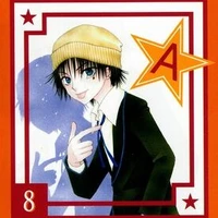 Ando Tsubasa