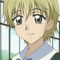 Sono Kaname