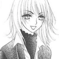 Amane Rui