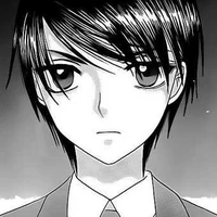 HT Sơ Đẳng Kuonji