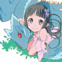 Yui