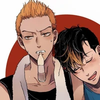 Kisaki