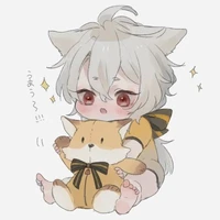 Min