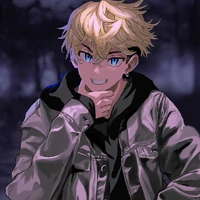 Chifuyu Matsuno