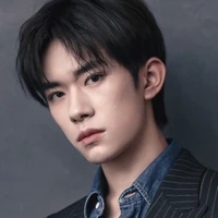 Dịch Dương Thiên Tỉ - Dịch Tổng