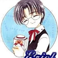 Eriol Hiragiwa