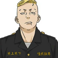 pachin (Hayashida Haruki)
