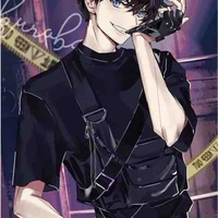 Kuroba Kaito