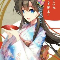 Ran Mouri