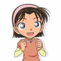 Ayumi