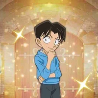 ( không nhớ tên )