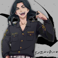 Baji Keisuke 