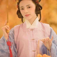 Yerim hầu nữ