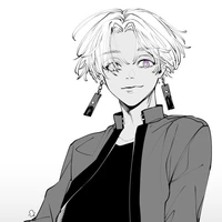 Izana Kurokawa