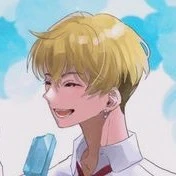 Chifuyu
