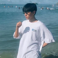 Phạm Minh Hạo