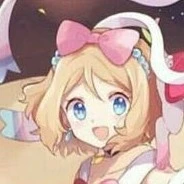 Serena