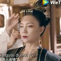 Thành chủ