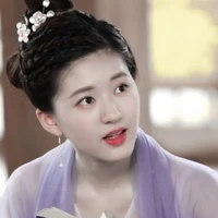 Tam công chúa