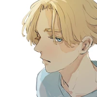 Inupee