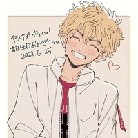 Takemichi