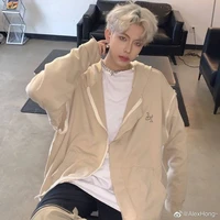 Sư Tử [ Triệu Leo ]