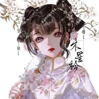 Hoàng Dạ Anh-công chúa Nam Quốc