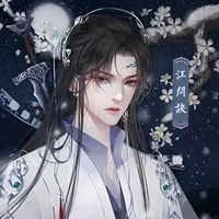 Hoàng Phúc Dương- Đại hoàng tử Nam Quốc