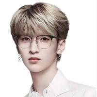 Nghiêm Hạo Tường