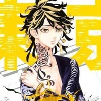 Kazutora