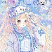 đại nhã Phương