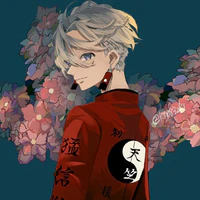 Izana