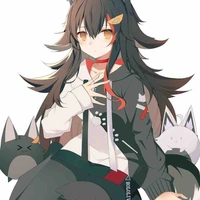 Ookami Mio