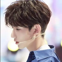Vương Nguyên