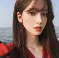 Han Ami