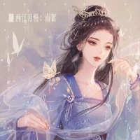 thanh nhã(bạn nữ 9)