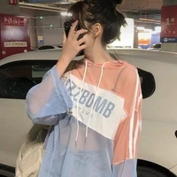 Mẹ Mai