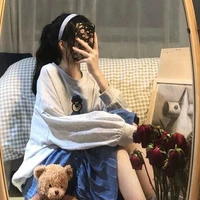 Minh Lưu Nhi