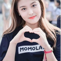 AHIN