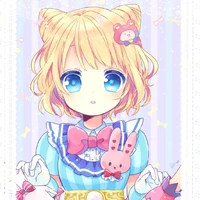 Mirei