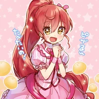 Mikan