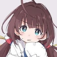 Hinatsuru Aii